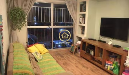 Apartamento com 2 quartos à venda na Avenida Cardeal Motta, 281, City América, São Paulo por R$ 450.000
