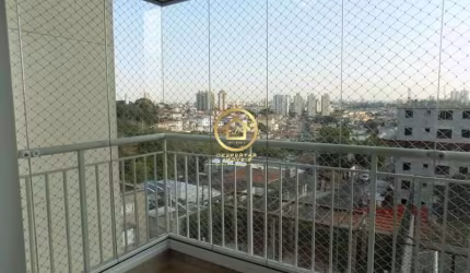 Apartamento com 2 quartos à venda na Rua São Francisco de Assis, 885, Vila Mangalot, São Paulo por R$ 425.000