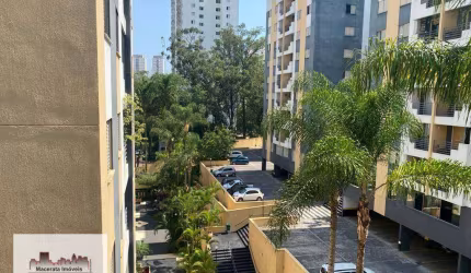 Apartamento à venda, 63 m² por R$ 530.000,00 - Jardim Marajoara - São Paulo/SP