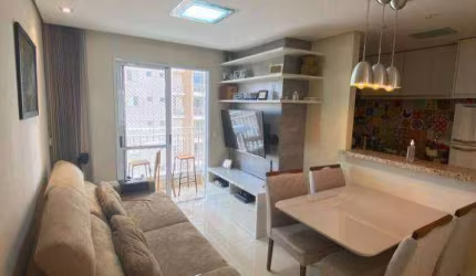 Apartamento com 2 dormitórios à venda, 62 m² por R$ 540.000,00 - Jardim Marajoara - São Paulo/SP