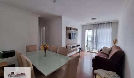 Apartamento à venda, 63 m² por R$ 480.000,00 - Jardim Marajoara - São Paulo/SP