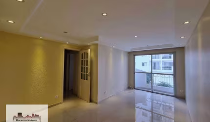 Apartamento à venda, 64 m² por R$ 487.600,00 - Jardim Marajoara - São Paulo/SP
