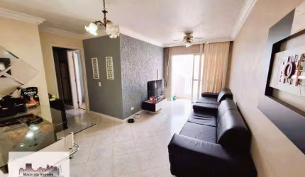 Apartamento à venda, 63 m² por R$ 604.000,00 - Jardim Marajoara - São Paulo/SP