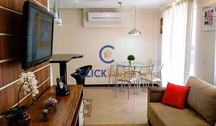 Apartamento com 2 quartos à venda na Avenida João Scarparo Netto, 730, Loteamento Center Santa Genebra, Campinas, 60 m2 por R$ 580.000