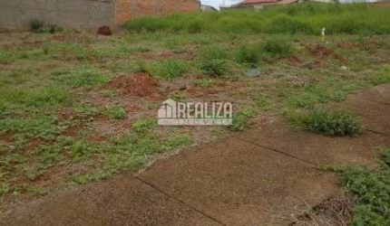 Terreno à venda no bairro Oneida Mendes II em Uberaba: uma oportunidade única!
