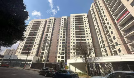 Apartamento à venda, 49 m² por R$ 540.000,04 - Parada Inglesa - São Paulo/SP