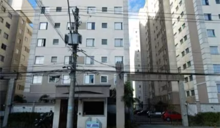 Apartamento com 2 quartos à venda em Vila Homero Thon - SP