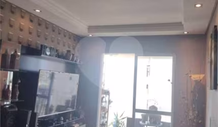 Apartamento com 2 quartos à venda em Jardim Cristiane - SP