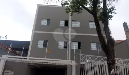 Cobertura com 2 quartos à venda em Vila Alto De Santo André - SP