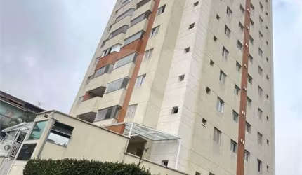 Apartamento com 2 quartos à venda em Jardim Santo Antônio - SP