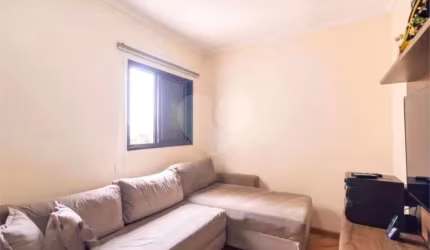 Apartamento com 2 quartos à venda em Vila Junqueira - SP