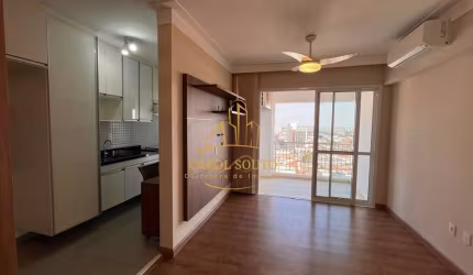 Apartamento Pátio Andaluz 2 quartos com armários planejados e ar condicionado