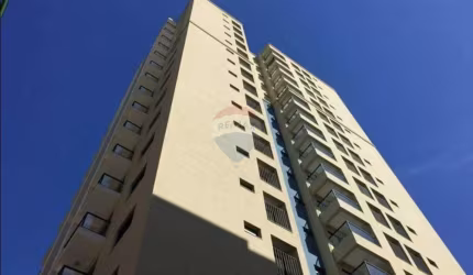 Apartamento com 1 Quartos à Venda, 48m² - Nova Aliança - Edificío Sol Poente