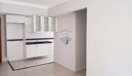 APARTAMENTO COM 2 QUARTOS PARA ALUGAR NO NOVA ALIANÇA - 79M²