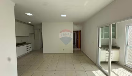 APARTAMENTO COM 2 QUARTOS SUITES PARA ALUGAR NO JARDIM IRAJÁ - 90M²