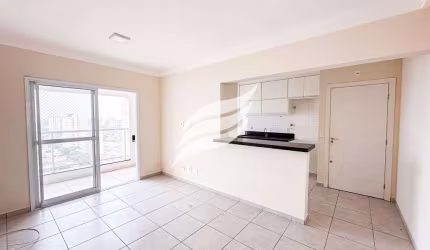 Apartamento 2 quartos à venda no Bairro Vila Mendonça