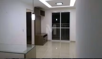 Venda Apartamento 2 Dormitórios Vila Alzira - Santo André