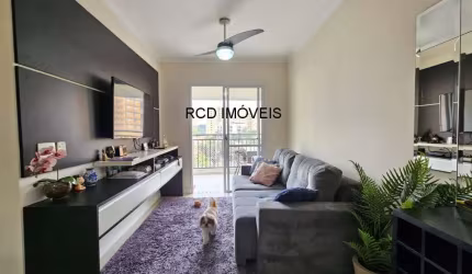 Apartamento 57m² 2Quartos(1suíte) Varanda e Lazer, Próximo Metrô Butantã e USP - Vila Gomes