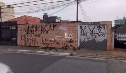 Área Comercial à venda, Chácara Belenzinho, São Paulo - AR0005.