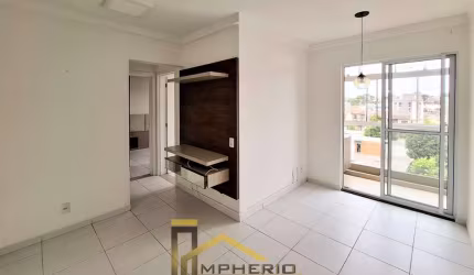 Apartamento à venda em São José dos Pinhais-PR, Cidade Jardim: 2 quartos, 1 sala, 1 banheiro, 1 vaga e 56m².