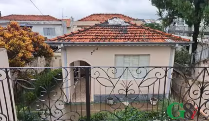 Casa com 5 quartos à venda na Rua Oswaldo Arouca, 764, Vila Formosa, São Paulo por R$ 950.000