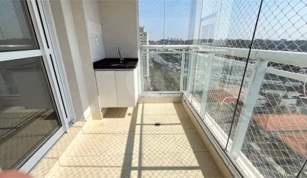 Apartamento com 2 quartos à venda em Vila Alexandria - SP