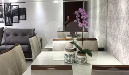 Apartamento com 2 quartos à venda em Jardim Petrópolis - SP
