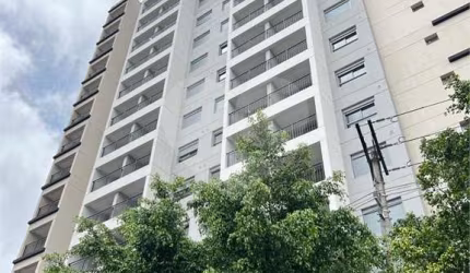 Studio com 1 quartos à venda em Indianópolis - SP