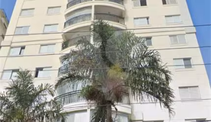 Apartamento com 2 quartos à venda em Campo Belo - SP