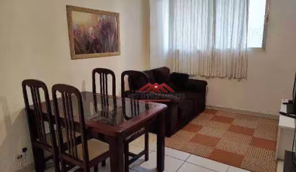 Apartamento com 2 dormitórios para alugar, 63 m² por R$ 2.996,00/mês - Vila Adyana - São José dos Campos/SP