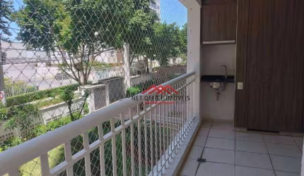 Apartamento com 2 dormitórios à venda, 90 m² por R$ 860.000,00 - Royal Park - São José dos Campos/SP