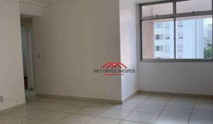 Apartamento com 3 dormitórios para alugar, 75 m² por R$ 3.225,00/mês - Jardim São Dimas - São José dos Campos/SP
