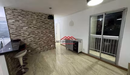 Apartamento com 3 dormitórios, 71 m² - venda por R$ 372.000,00 ou aluguel por R$ 3.406,00/mês - Parque Residencial Flamboyant - São José dos Campos/SP