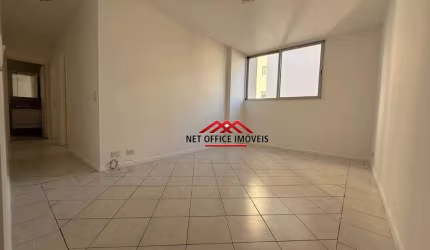 Apartamento com 2 dormitórios para alugar, 60 m² por R$ 2.650,00/mês - Vila Adyana - São José dos Campos/SP
