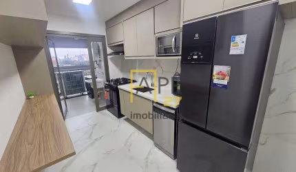 Campo Belo - apartamento de 135m 3 suites - Mobiliado impecavel