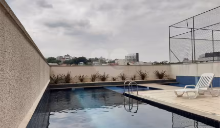 Apartamento com 2 quartos à venda em Vila Matilde - SP