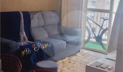 Apartamento com 2 quartos à venda em Brás - SP
