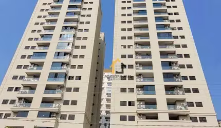 Apartamento com 2 dormitórios, 72 m² - venda por R$ 680.000,00 ou aluguel por R$ 3.508,00/mês - Vila Nossa Senhora do Bonfim - São José do Rio Preto/SP