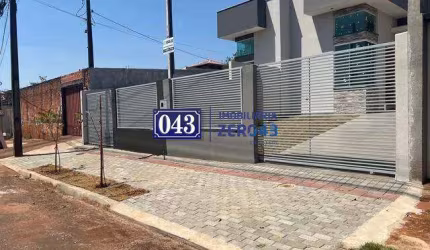 Casa Geminada a Venda – Jardim Colúmbia