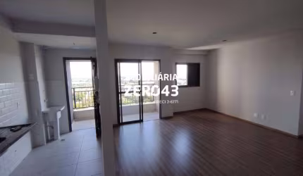 Carmel | Apartamento | Gleba Fazenda Palhano | à venda | 2 quartos | 1 vaga | Londrina