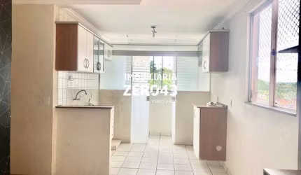 Condomínio Anselmo Vedoato | Apartamento | Nova Olinda | para aluguel | 2 quartos | 1 vaga | Londrina