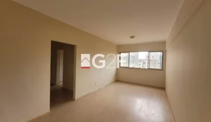 Apartamento com 2 quartos à venda na Rua Olavo Bilac, 459, Cambuí, Campinas, 94 m2 por R$ 600.000