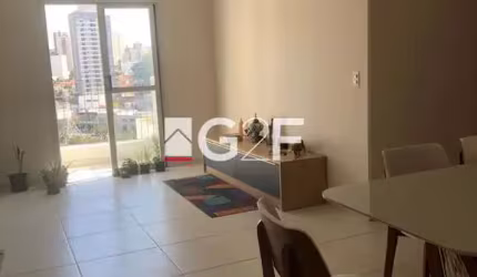 Apartamento com 3 quartos à venda na Rua Coronel Quirino, 2135, Cambuí, Campinas, 105 m2 por R$ 760.000