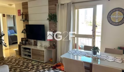 Apartamento com 3 quartos à venda na Rua Doutor Herculano Gouvea Neto, 460, Loteamento Parque São Martinho, Campinas, 64 m2 por R$ 429.900