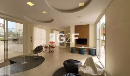 Apartamento com 2 quartos à venda na Rua José Luiz Camargo Moreira, 33, Mansões Santo Antônio, Campinas, 65 m2 por R$ 745.000