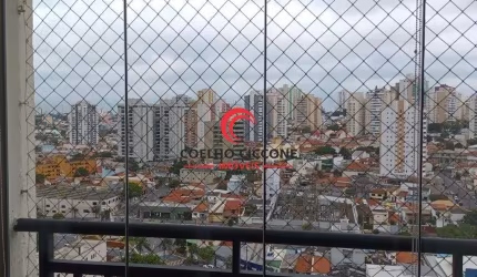 Apartamento com 2 quartos à venda no Santa Paula, São Caetano do Sul  por R$ 965.000