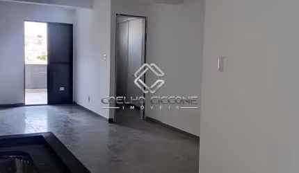 Apartamento com 1 quarto à venda no Nova Gerty, São Caetano do Sul  por R$ 429.000