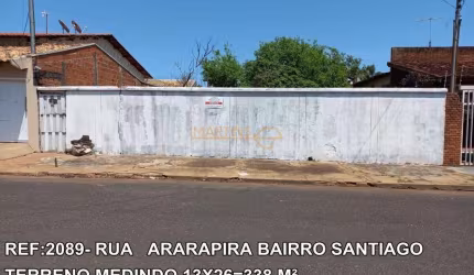 Terreno à venda no bairro Santiago - Araguari/MG