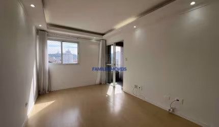 Apartamento com 2 quartos para alugar na Rua Visconde de Cayru, --, Campo Grande, Santos por R$ 3.900