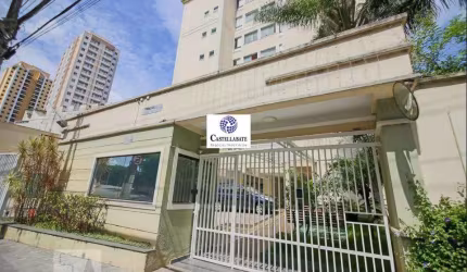 Apartamento para Locação em São Paulo, Butantã, 2 dormitórios, 1 suíte, 2 banheiros, 1 vaga